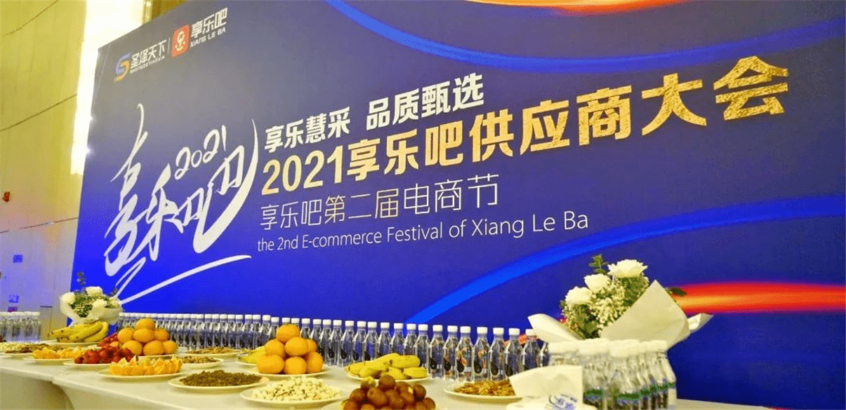 圣同润金成:服务质量是维护客户忠诚度的最好保证