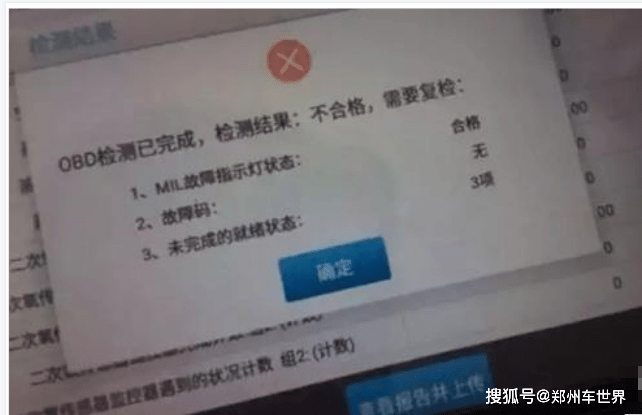 b3ca0e3f85e74fbe9cd274467a0761bb.png