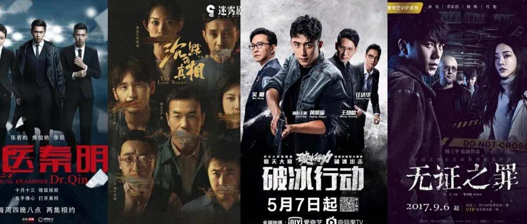 国产|国产影视剧扬帆“出海”: 讲好新时代中国故事