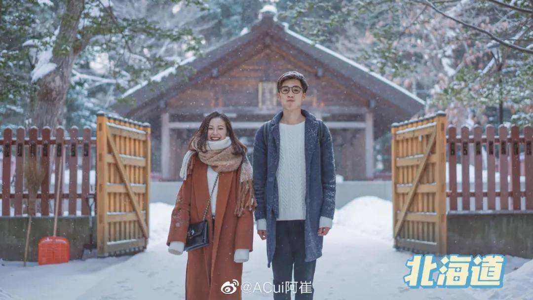 阿崔|又找到一对可以放心嗑的CP