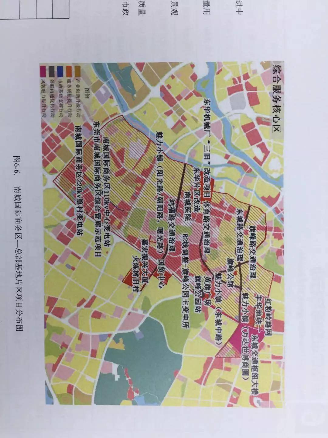 重磅！东莞“六大片区”最新TOD发展定位+2035年交通规划解析 - 知乎