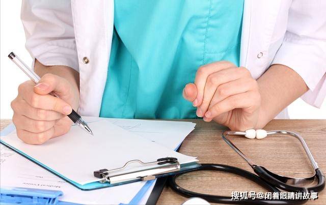 蓝色血液的人存在吗 86c653cc702347a7b025ecc1f97da37b.jpeg