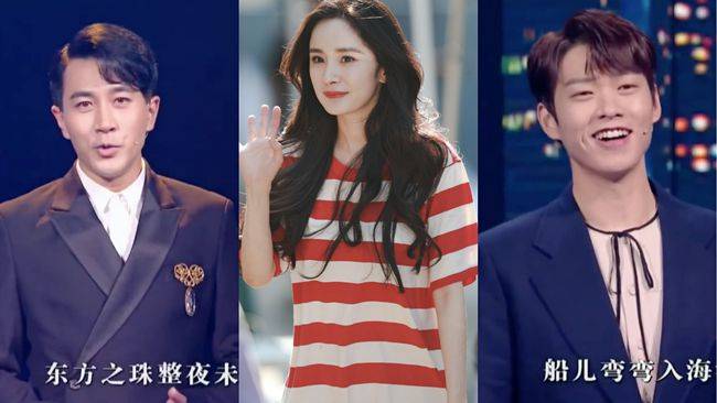 魏大勋杨幂同台 94693c94c3ac4101bff58f73c7b0929e.jpeg