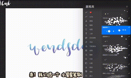 阿崔|又找到一对可以放心嗑的CP