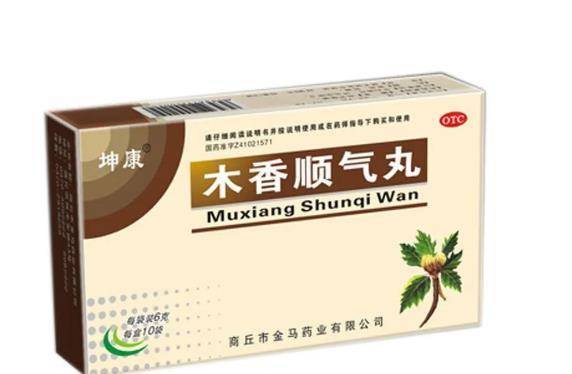 香砂六君丸:由木香,砂仁,黨參,白朮,茯苓,等製成.