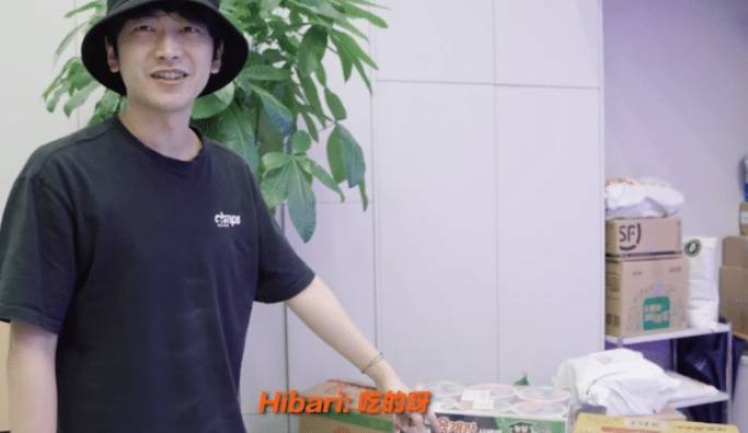 因为|冰岛饮食和国内差异巨大，LPL各战队带满零食，堪称小卖部