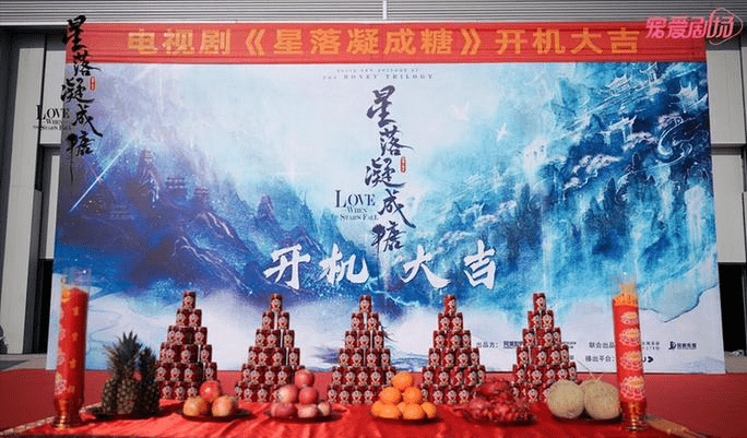 兰迪|太秀了，《山河表里》才是把“二搭”玩到了极致的剧组