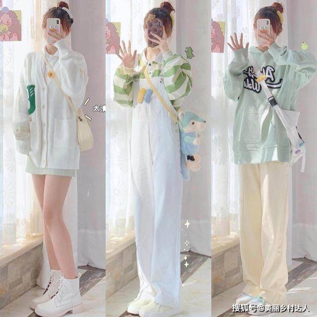颜色聪明女人不会在秋天穿“深”色，正确的搭配思路奉上，早学早美！