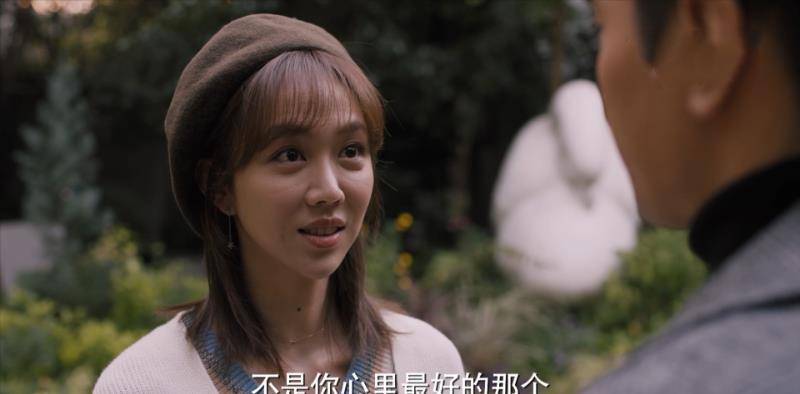 苏筱|理想之城：华丽脆弱的贺瑶，披荆斩棘的苏筱，卑微孤独的吴红玫