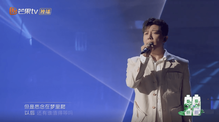 张晋|唱功不输林志炫、情怀不输陈小春，张晋为何不打胡海泉这张王牌?