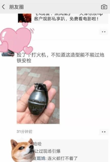 開心一刻：一美女路考，因為太緊張了，錯把銀行卡遞給考官，結果 搞笑整蠱 第9张
