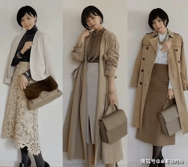 人物 中年女性秋季穿外套，试试“外套肩披”，增加高级感还自然随性