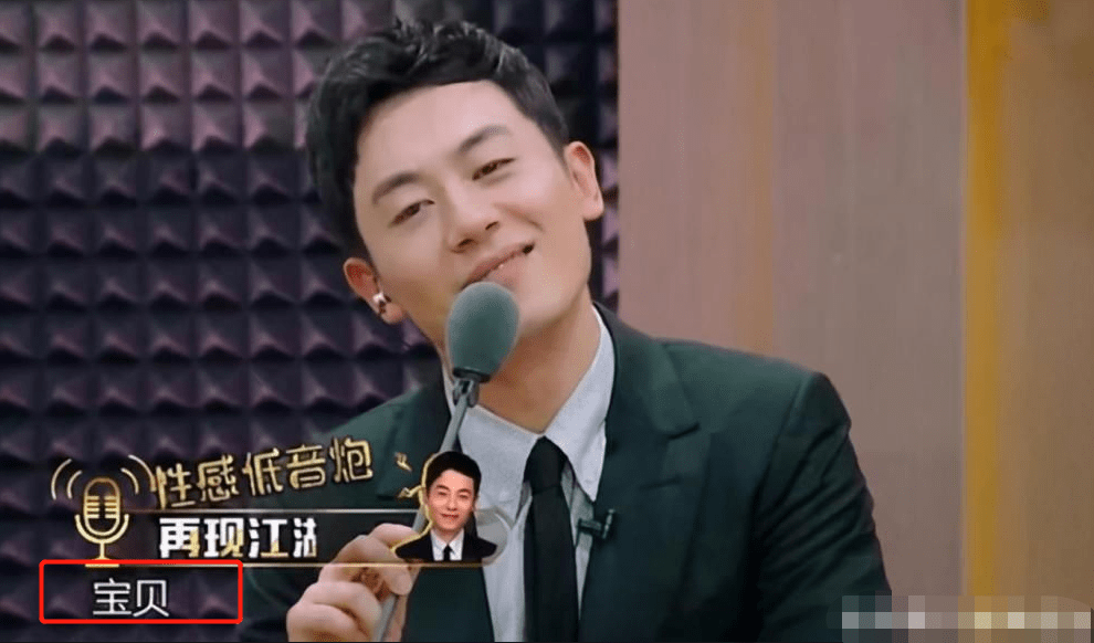 角色|忘记豆瓣评分7.6吧，《长津湖》里面他的表现同样也很出彩