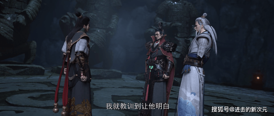 福熙|福熙魔改朝阳宗剧情，秦羽三拳霸气吊打东方裕，奈何要靠延狼报仇