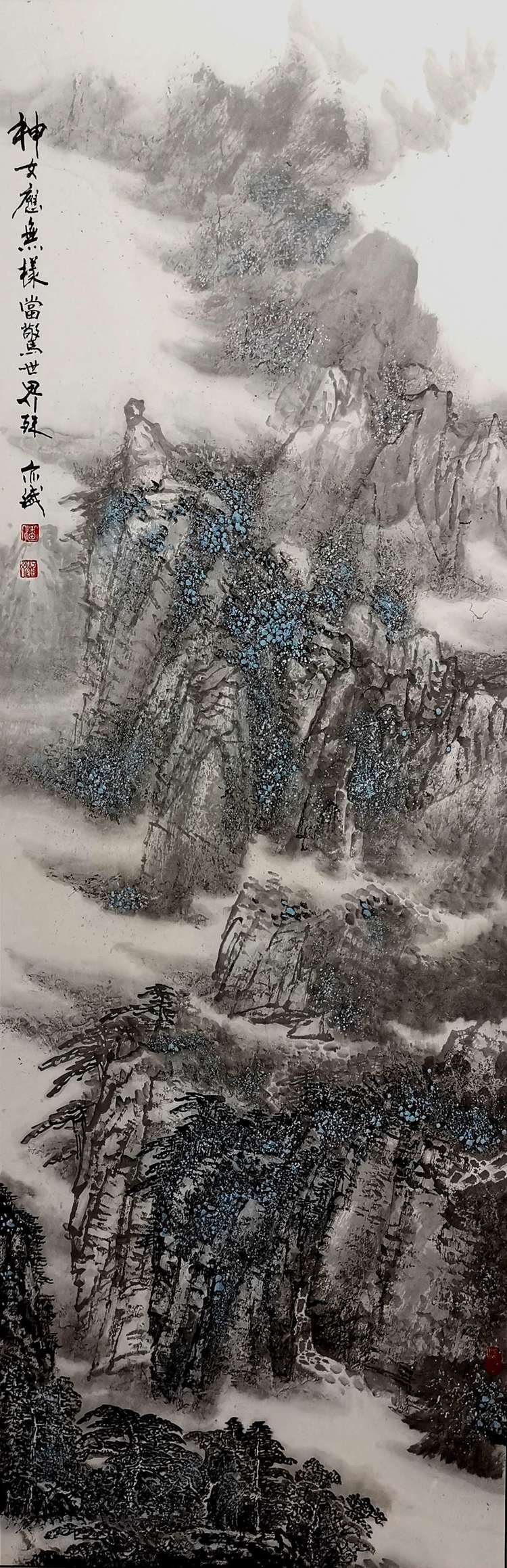 山水画|画家潘怡斌山水画作品欣赏（一）