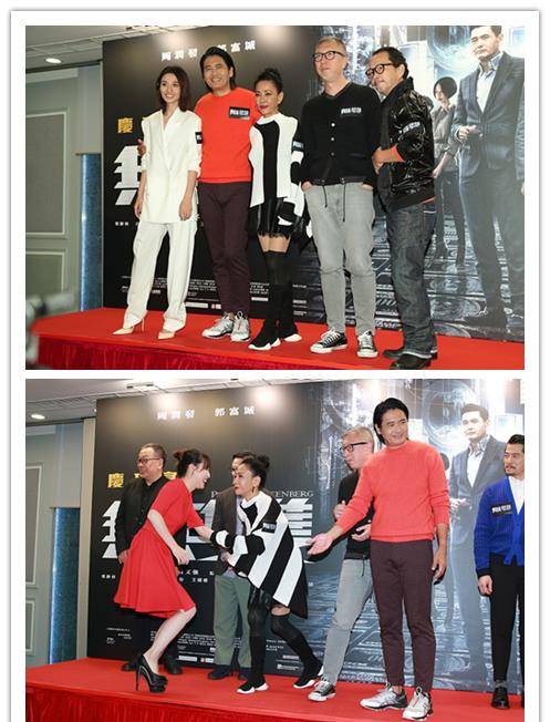 黑色 周润发的媳妇长得也很大气,一把年纪还在穿短裙,腿看着很年轻