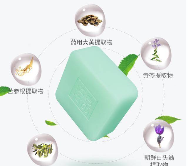 硫磺30岁沈梦辰当场卸妆出镜，素颜肌肤白皙细腻，宛如18岁少女