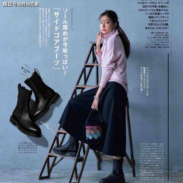 整体 秋天少不了一双“黑色短靴”，穿对了让你的秋天变得既沉稳又高级