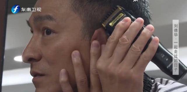 剪发排行榜_2020-2021年美发学校师资教学前十名排行榜
