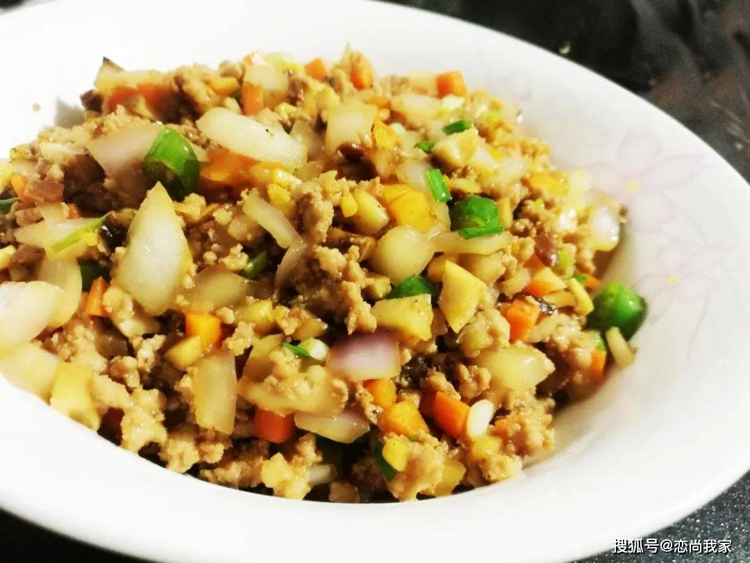 关键|早餐给孩子做荷叶包，给肉包子都不换，关键是夹的馅料满口留香！