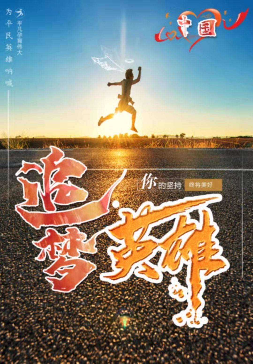 单打独斗的时代已过去 dd83fbf5e83a49a6aab98b2d0acd4a14.jpeg