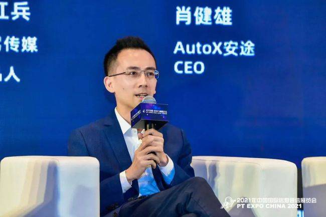 公司|一场无人驾驶的五年之约：谁能赚到钱？谁能活下来？
