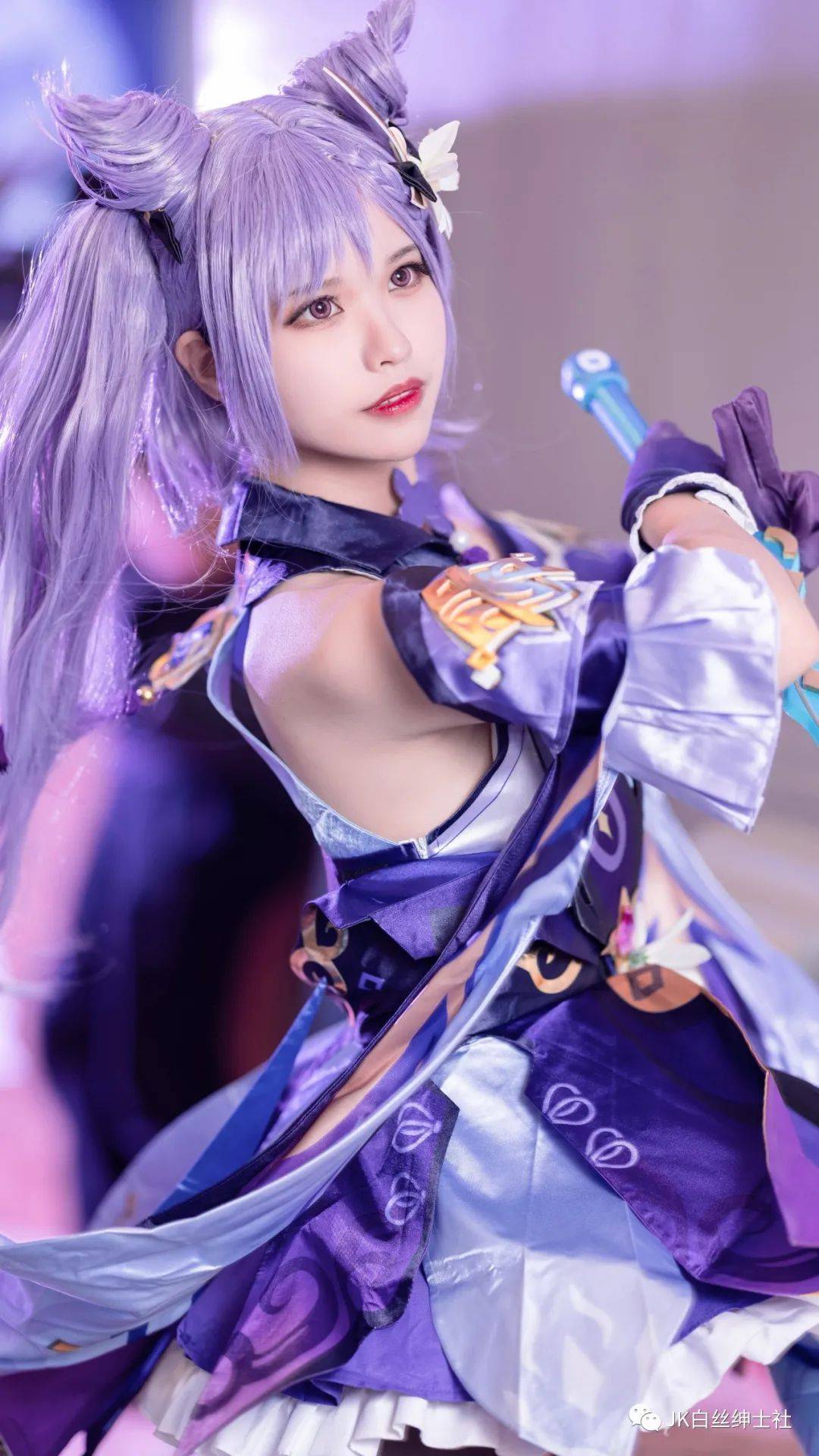 cos：原神刻晴cos正片@纯老板