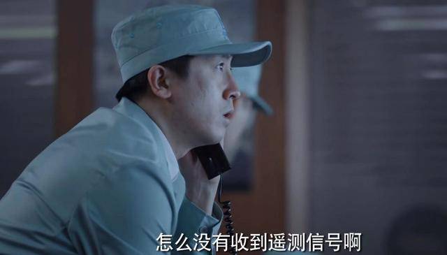 剧情|被航天官方点名！迪丽热巴新剧播放量破3亿，剧情越看越上头！