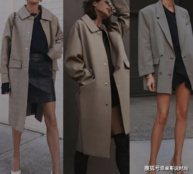整体 黑色系该怎么穿?学会这3个教学方法,让你秒变时髦达人