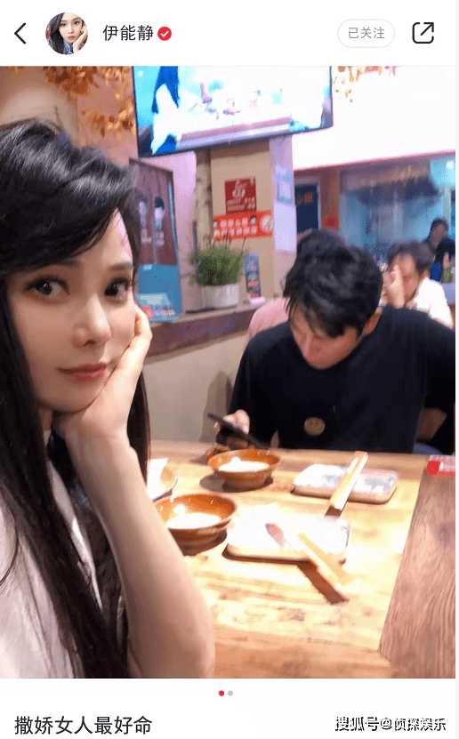 女神53岁伊能静罕见公开全素颜，皮肤白皙无皱纹，被赞充满少女感
