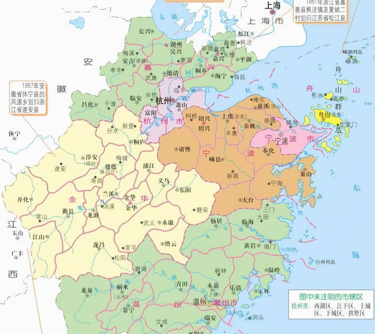 原創浙江省的區劃調整11個地級市之一湖州市為何有5個區縣