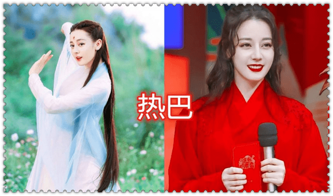 眼睛当女星换上汉服：热巴甜美，宋祖儿俏皮，而她让人移不开眼睛！