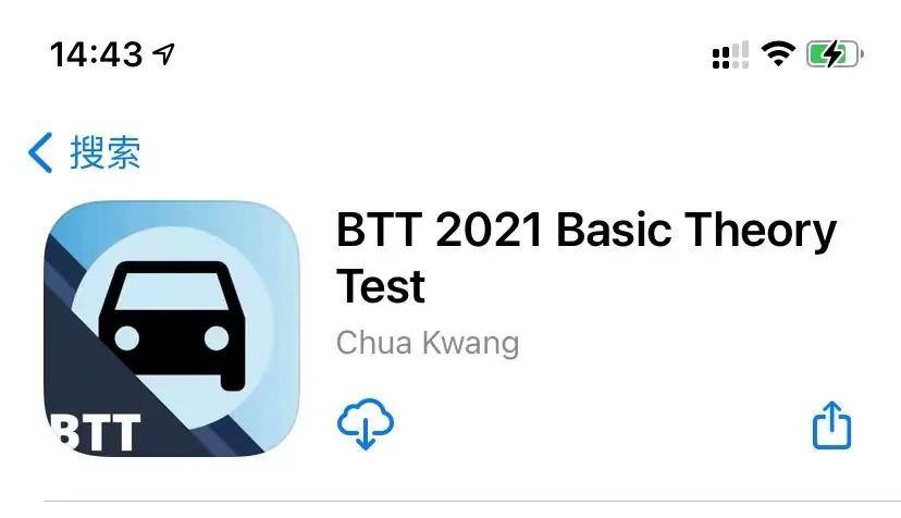 丝是什么意思英文 d5edacb88acb42ee90e88f8e3f6a02a5.jpeg