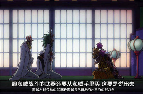 海贼王1028话情报 山治 血统因子 觉醒 不只能产生火这一种 奎因