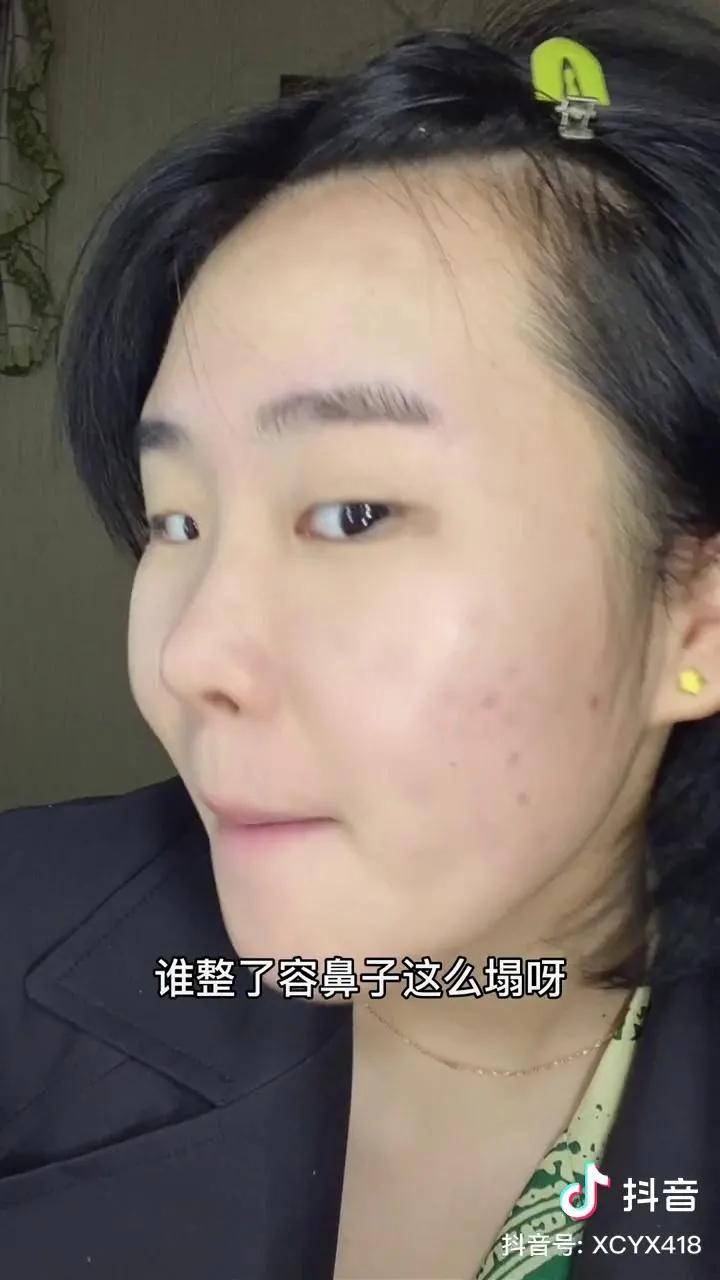 音分从呆瓜素颜到美漫小野猫，堪称徒手整形的抖音换头博主？