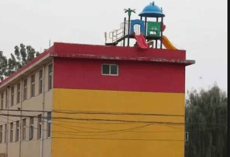 爆笑GIF圖：在年輕的時候，內在的優點是如此的好 搞笑整蠱 第8张