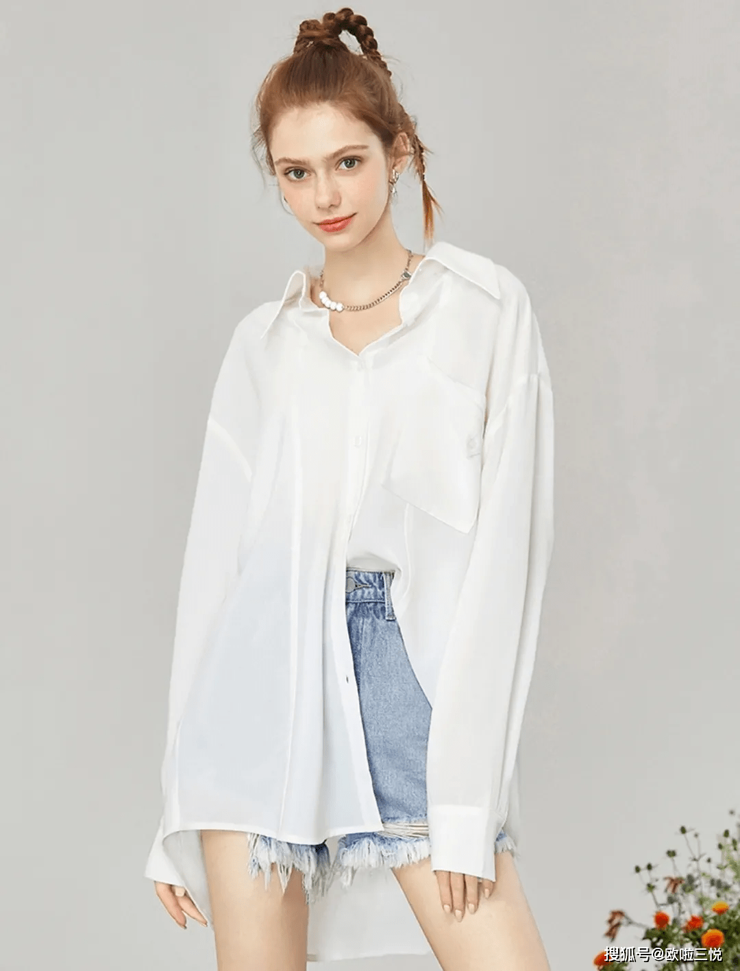 方针 “衬衣”这么穿搭,时髦、干练