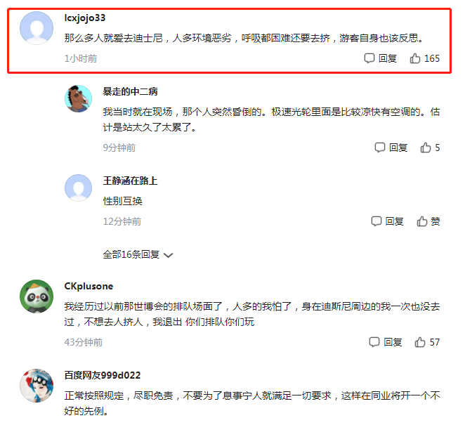 cc68976545a44b7ba7279fe4db34eb12.png