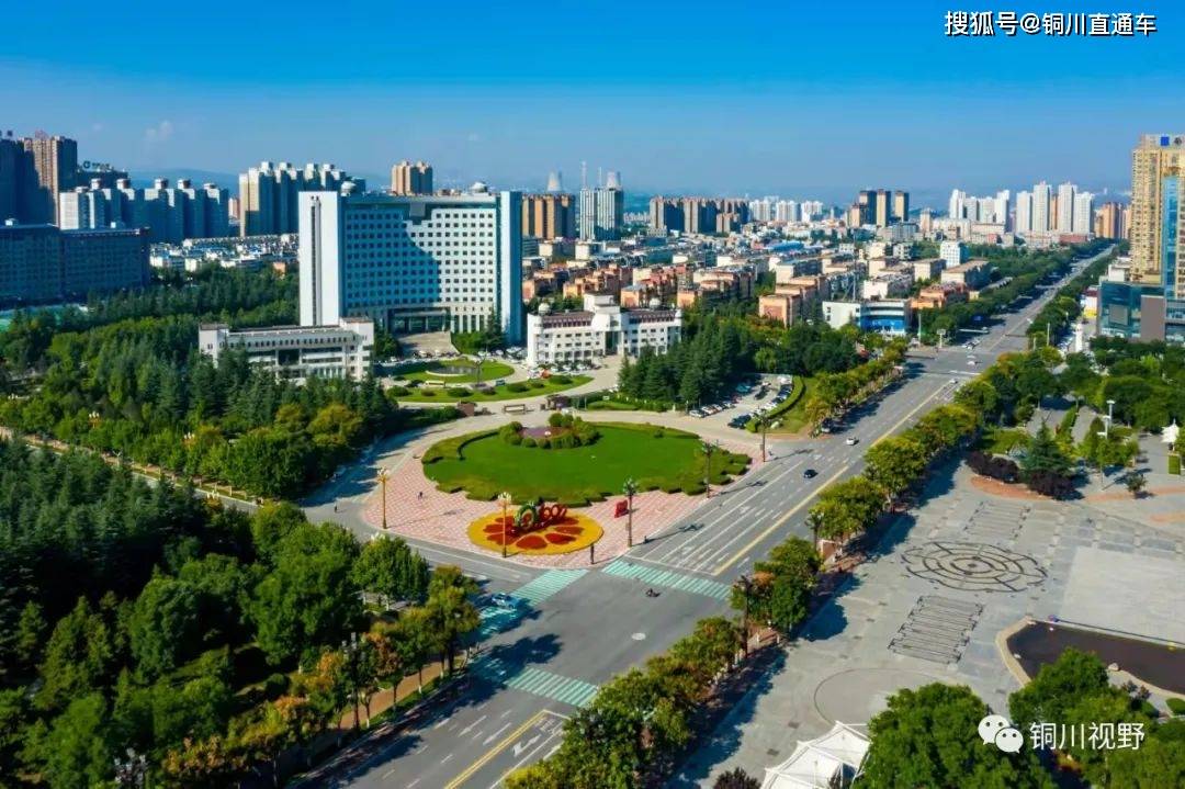 大气 请欣赏铜川摄影师张宝光作品，气势恢宏，高端大气上档次