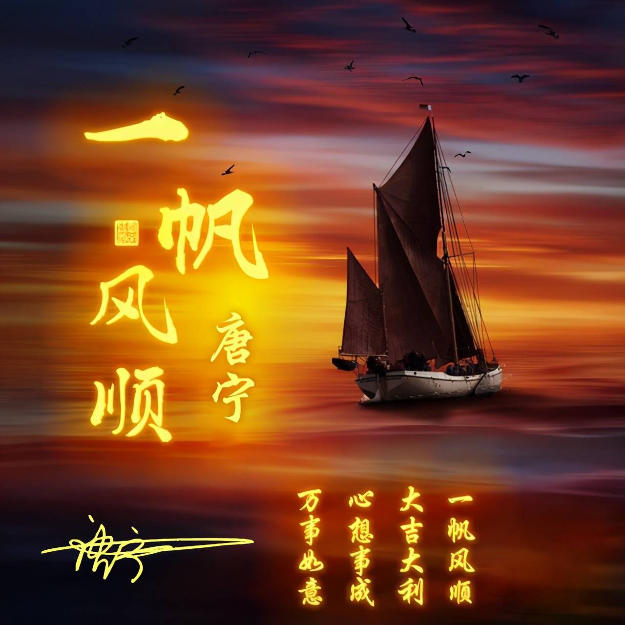 明煊 2021年你的微信头像该换了，38张最新3D精致高端签名头像，请查收