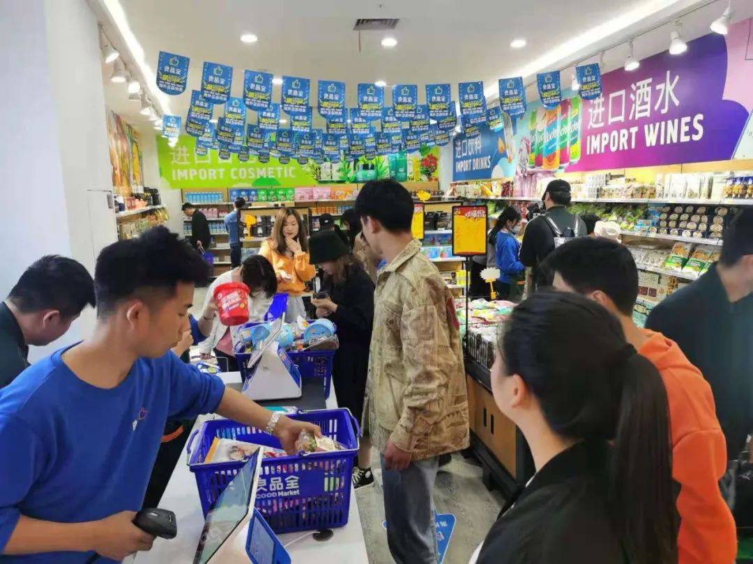 食品|临期食品，真的火了吗？