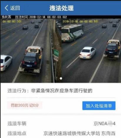 搞笑GIF趣圖：妹子，一看你這身打扮就知道你不是來健身的 搞笑整蠱 第8张