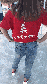 搞笑段子幽默笑話圖片：大哥，你一手的好牌，讓你糟蹋了 搞笑整蠱 第5张