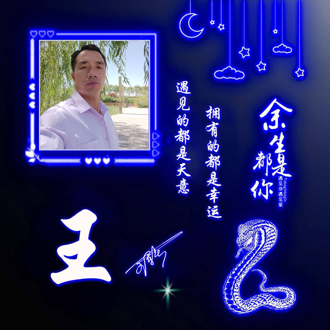 明煊 2021年你该换个微信头像了，33张3D经典大气签名头像，请查收