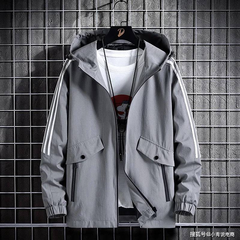 设计 21世纪的“高质量”男生专属服装店