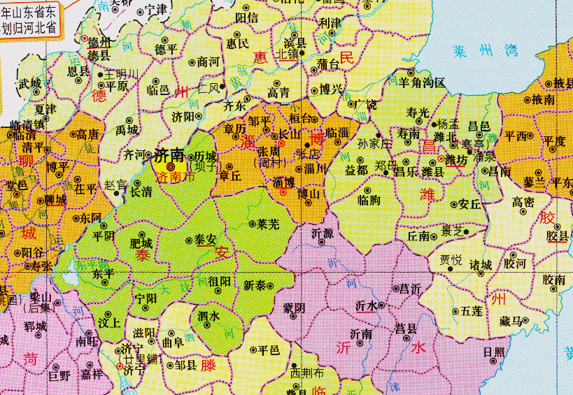 原創山東省的區劃調整16個地級市之一淄博市為何有8個區縣