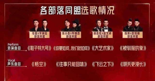 节目组|胡海泉多有前瞻性?知道行业迟早提高门槛,早早就考下了主持人证!