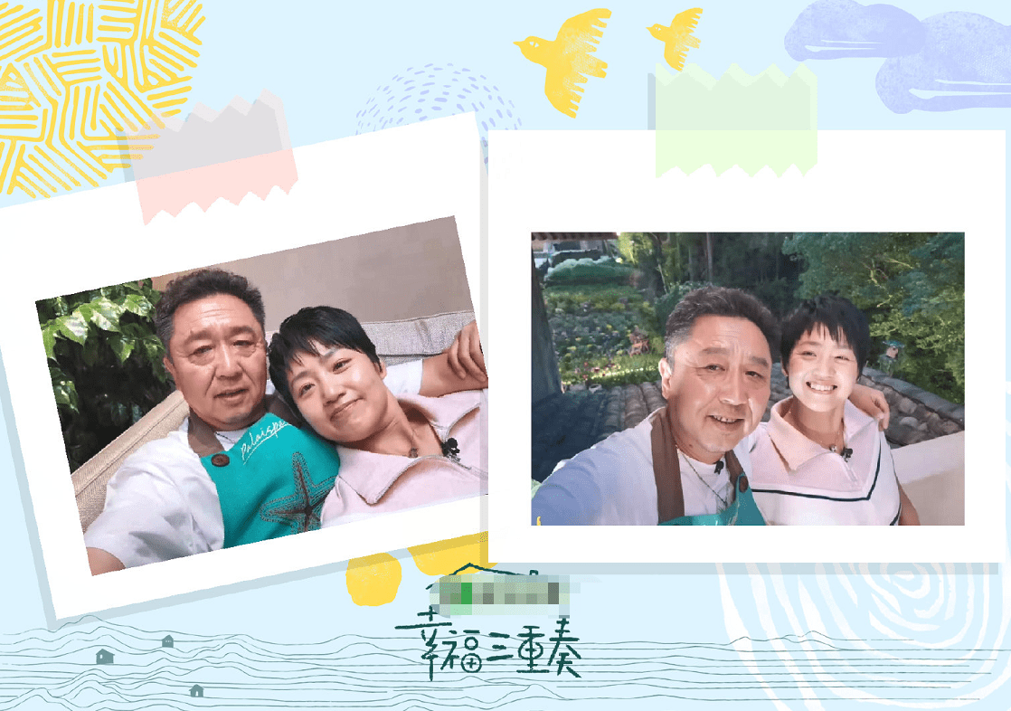 整体 真挺羡慕于谦的,妻子不仅长相甜美,还挺有气质,穿的土也不丑