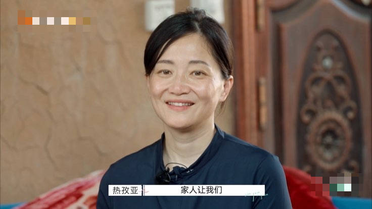 因为|《再见爱人》：章贺和郭柯宇的离婚真相，远比你想象的更残酷！