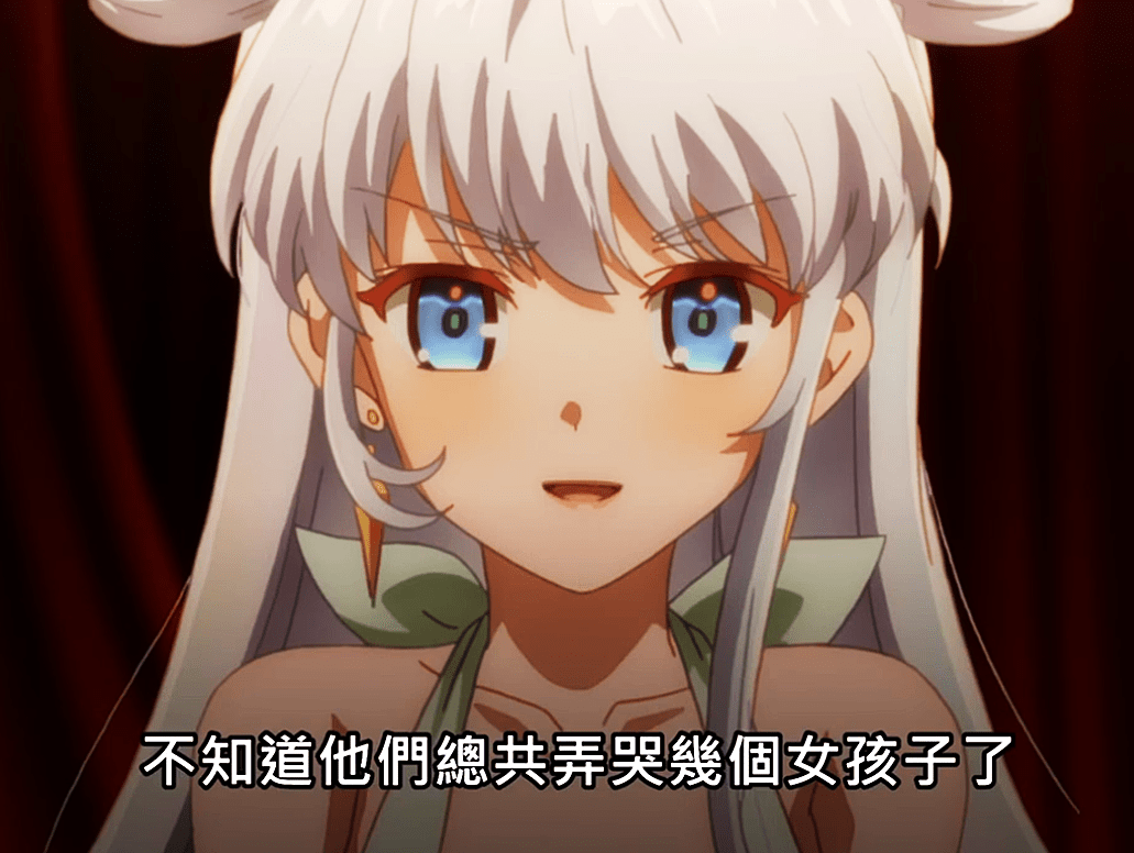 世界顶尖的暗杀者女神 98c12928b0e344cba370b2d188baafdd.png